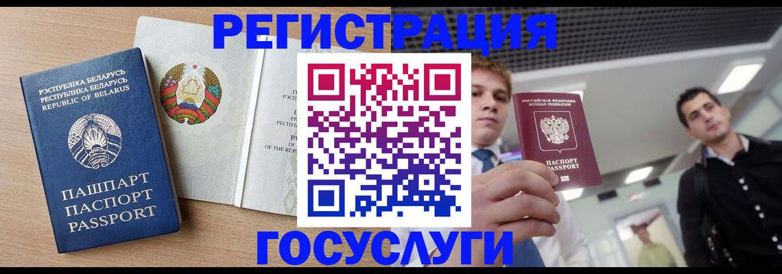 пропишу в квартире в Дмитрове